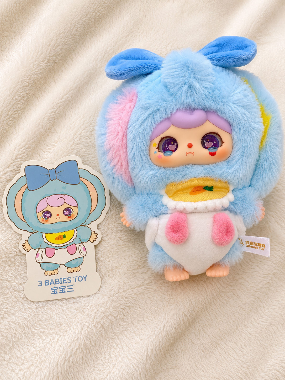 Baby Three Blue Bunny Plush Pendant | Blind Box Collectible