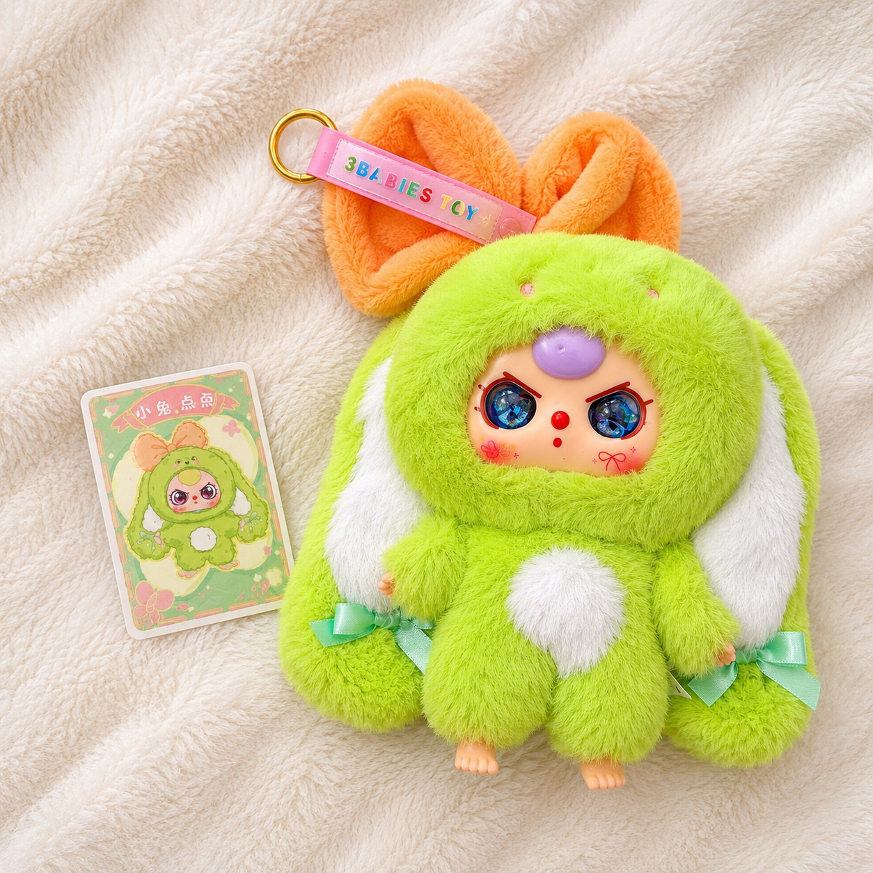 Baby Three Green Bunny Plush Pendant | Blue Glitter Eyes | Character Card Included