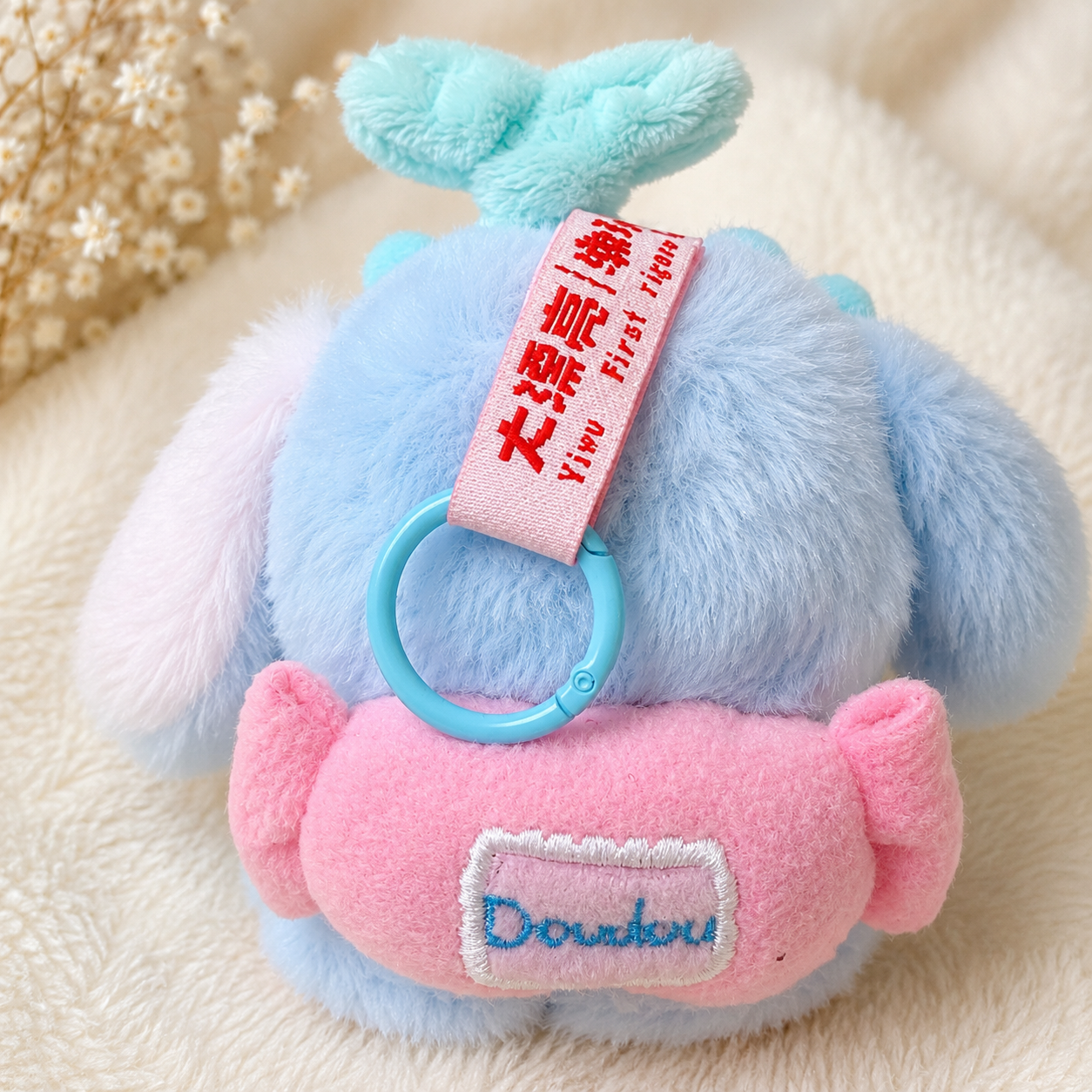 DoudouDi Cloud Puppy Blue Bunny Plush Pendant Collectible Doll With Original Character Card-G-A